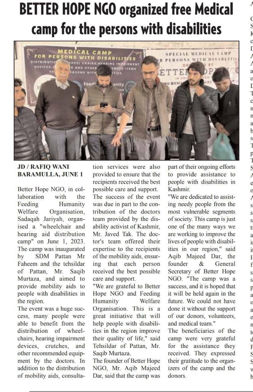 Feature story cutout